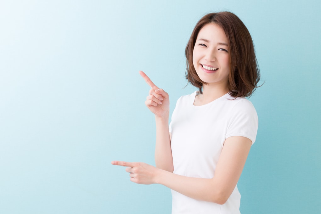 自律神経 交感神経 副交感神経